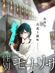 3d漫画在线 电锯人 蕾塞篇